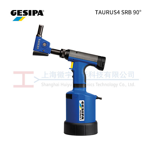 GESIPA TAURUS4 SRB 90°弯头环槽铆钉枪